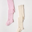 Tights set for girls pink/beige